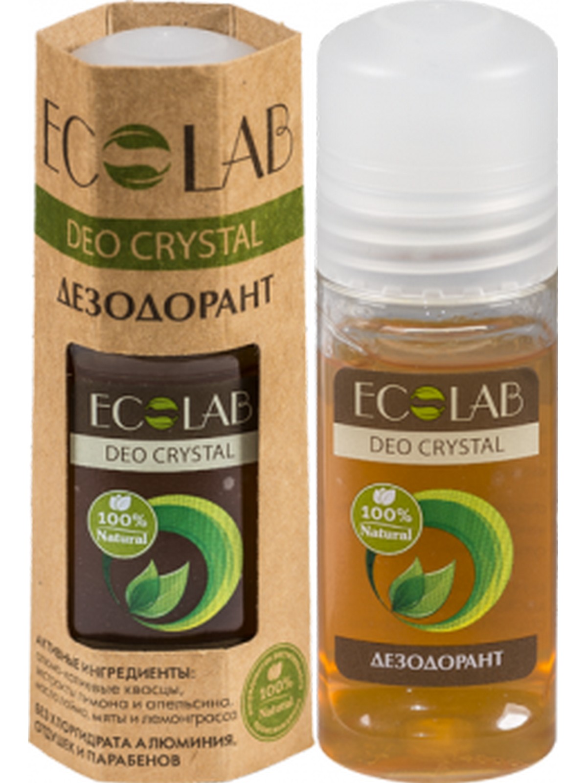 Дезодорант для тела deo crystal \